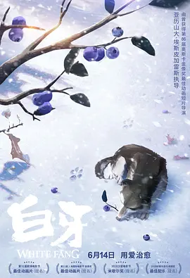 嗯～啊合租室友啊h
